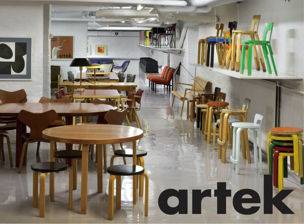 Brand − Artek | インテリアデザインヴィーナス |  本革ソファ＆天然木ダイニングをはじめ、デザイン性に優れたTVボードやチェストを約300台展示。ハグみじゅうたんや飛騨高山の家具も用意しております。